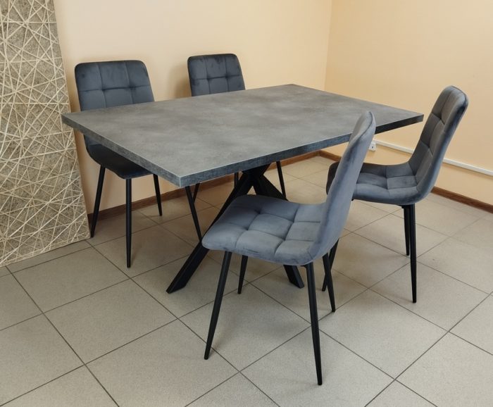 Стол обеденный GRACE 120/160*80 Бетон Портленд