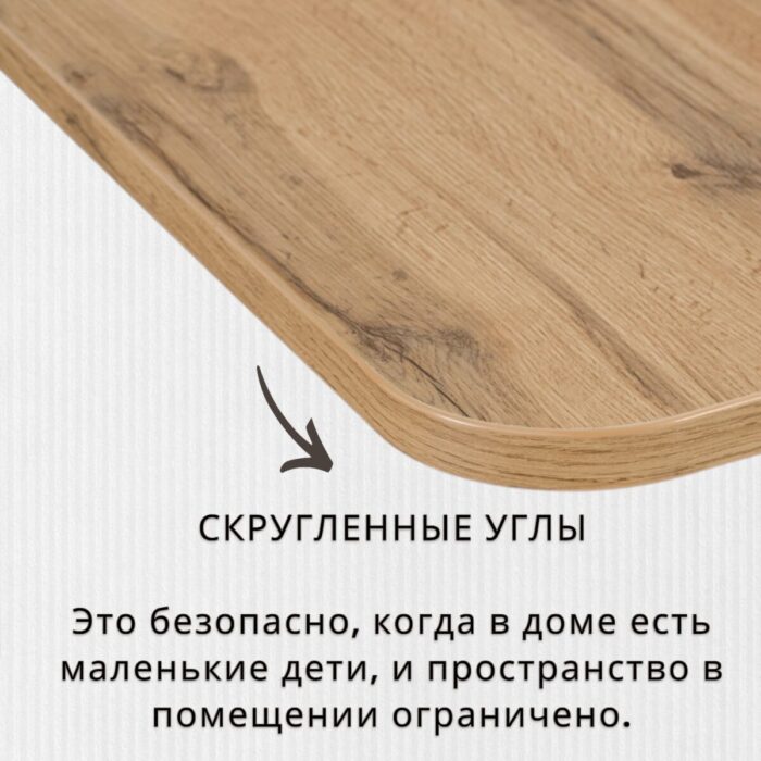 Стол обеденный BRIDGE 120/160*80*h75,5 Вотан/вольфрам