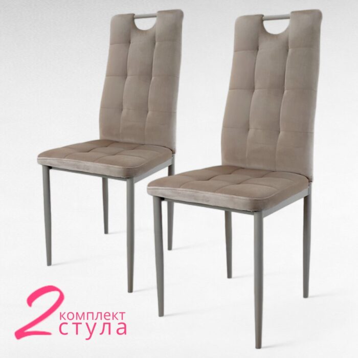 Стул DC611-1 NEW бежевый, велюр бежевый beige 104