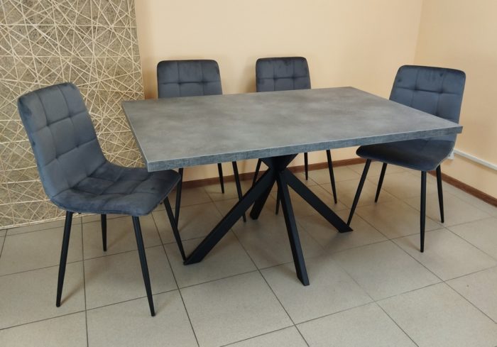 Стол обеденный GRACE 120/160*80 Бетон Портленд