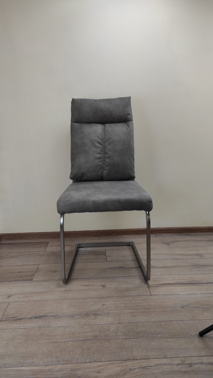 Стул ОКС1054 нубук серый GRAY14